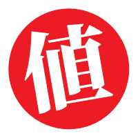 值得买